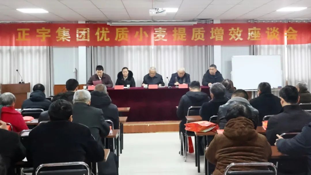 豐收&ldquo;密碼&rdquo;來(lái)啦！安徽正...