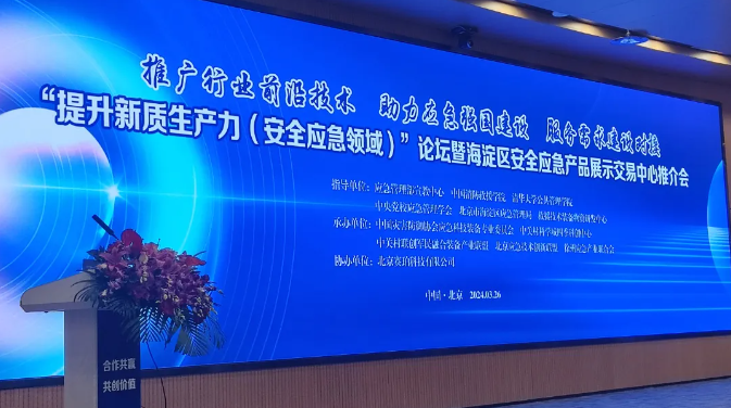 正宇參展 | 重磅！萬(wàn)億國(guó)債...