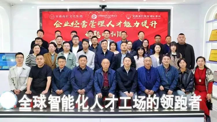 正宇要聞！安徽正宇集團副...