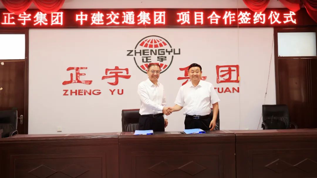 又又又一項(xiàng)目簽約成功！安...