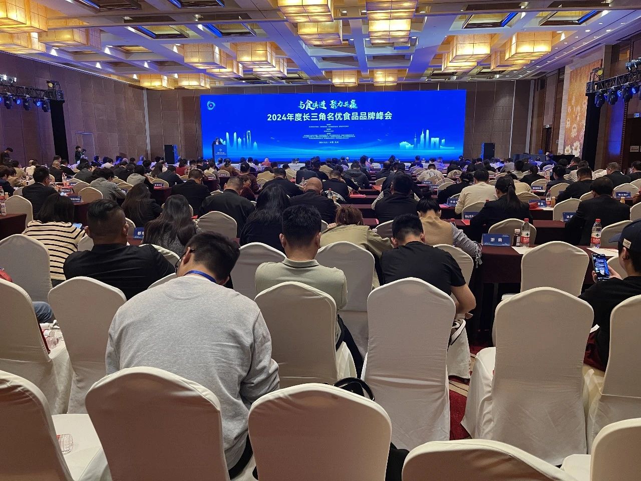 快訊！安徽正宇集團產(chǎn)品&ldquo;...