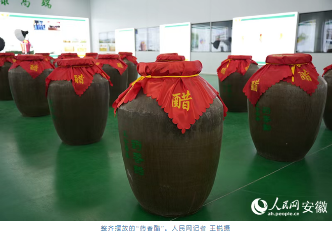 &ldquo;媒&rdquo;好正宇！人民網報道...