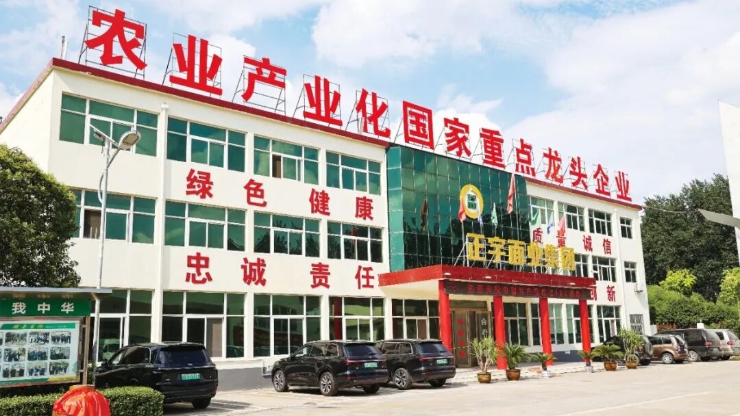 喜報！安徽正宇集團獲評第...